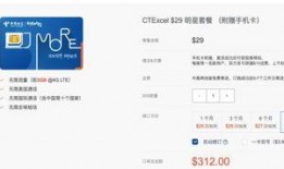 往期视频爆料怎么删除掉