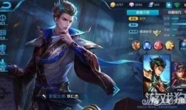 王者皮肤爆料最新狄仁杰,神秘古风，正义化身再临