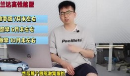 王青云最新爆料新闻视频,揭秘事件背后惊人真相