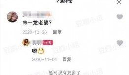 随便视频都可以爆料吗,随便视频，真的可以随意爆料吗？